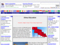 chinaeducationguide.com