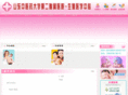 cleverbeibei.cn