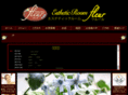 esthetique-fleur.jp