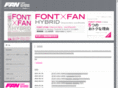 fontalliance.com