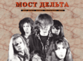 mostdelta.ru