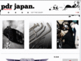 pdr-japan.com