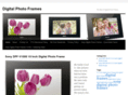 sonydigitalphotoframes.net