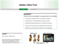 adidas-videotool.com