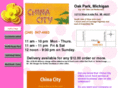 chinacityoakpark.com