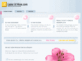 coderofmine.com