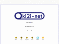 oki2i.net