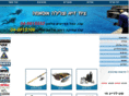 osama4fishing.com