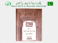 ywampakistan.com