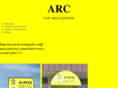 arcfanandlighting.com