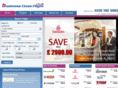 business-class-flight.co.uk