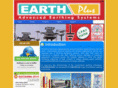 earthplus.net