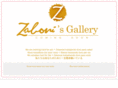 galeriazaboni.com