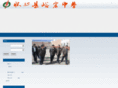 hryuhong.com