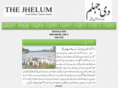 jhelumpost.com