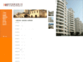 nh-holdings.com