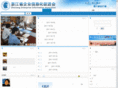 xn--cio-xb9dm8etx6e8ob4z1l.com