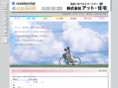 at-residential.com
