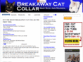 breakawaycatcollar.com