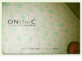 onthec.com