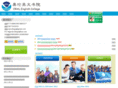 oralcollege.net