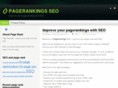 pagerankings.org