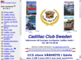 cadillacclub.org