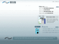 coolzone1.com