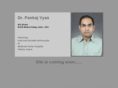 drpankajvyas.com