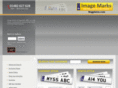 image-reg.com