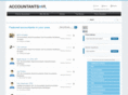 accountantsinus.net