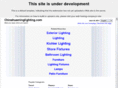 chinahuaminglighting.com