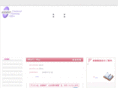 fp-assist.net