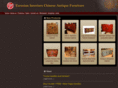 lavilleantiques.com