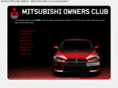 mitsubishiownersclub.com