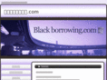 mtb-brassband.com