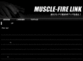 muscle-fire.com