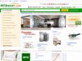 ntsmart.com