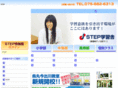 step-j.com