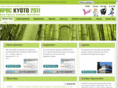 apbc2011.com