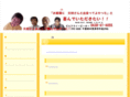 build-tpo.com