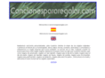 cancionespararegalar.com