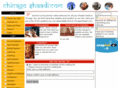 chicagoshaadi.com