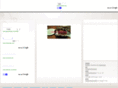cook-box.net