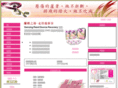 divorcerecoverychineseministry.org