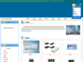 jytele.com
