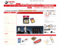 lovelystore.net