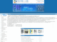 re-tone.com.cn