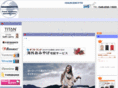travelmotte.com