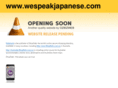 wespeakjapanese.com